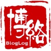 BlogLog