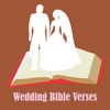 Wedding Bible Verses wedding quotes 