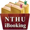 NTHU iBooking