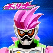 アイキャッチ画像