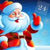 Advent calendar - 24 Doors, 24 Christmas Surprises property 24 