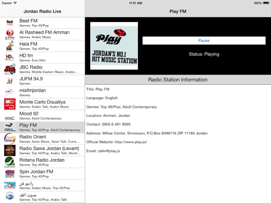 spin jordan radio nilesat spin jordan radio nilesat