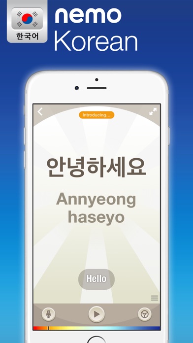iPhone Screenshot 1