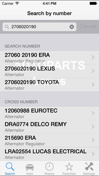 レクサスのための自動車部品 (Lexus) screenshot1