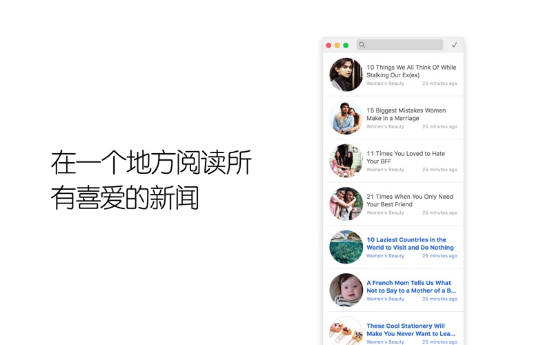 屏幕截图 4
