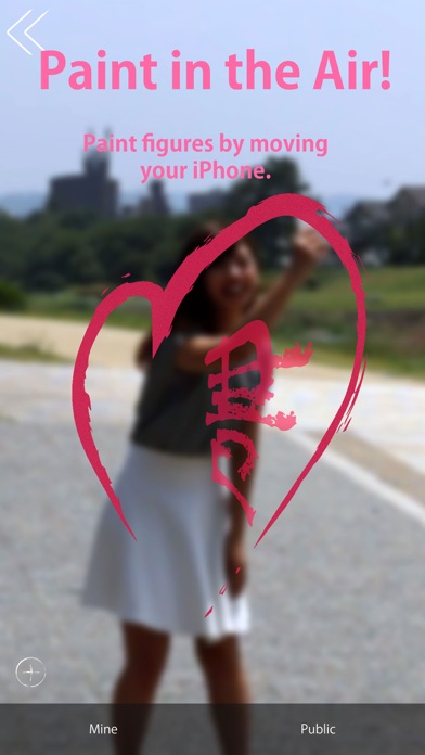 iPhone Screenshot 2