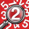 Smashy Numbers