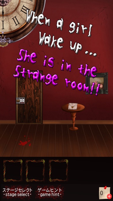 Horror towerのスクリーンショット3