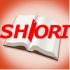 Shiori 〜しおりで本の管理〜