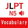 Japanese-Language Proficiency Test (JLPT) N5 Vocabulary with Native Voice