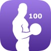 ボディービルディング100: ボディビルディング - 体育とスポーツ