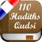 110 Hadiths Qudsi (Divins, Sacrés) en Français