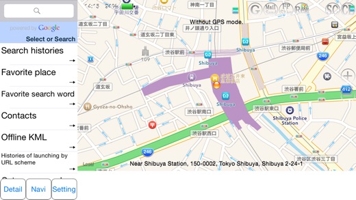 iPhone Screenshot 5