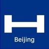Beijing Hotels + Compare and Booking Hotel for Tonight + Tour and Map star gazing tonight map 