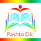 Pashto Keys+Dictionar...