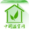 中国温室网