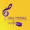 Gaanap