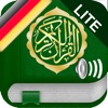 Gratis Koran Audio MP3 in Deutscher, Arabischer und Phonetik