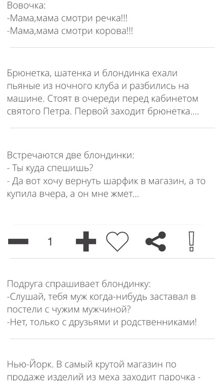 Пьяные круто в постели, порно лес реалистично