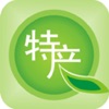 青海特产网