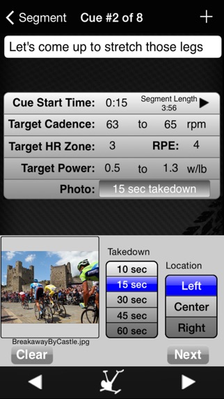iPhone Screenshot 2