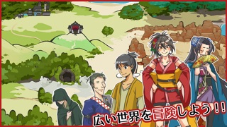 漢字を書いて戦え!書道伝2 ~乙女繚乱~ screenshot1