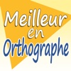 Meilleur en orthographe