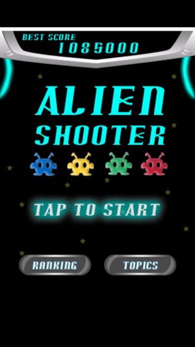 Alien-Shooterのおすすめ画像1