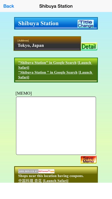 iPhone Screenshot 3