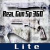 立体銃図鑑&射撃(ゲーム付)