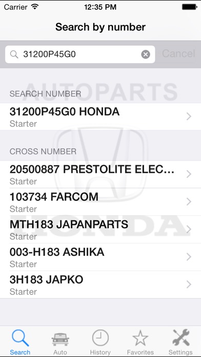 ホンダのための自動車部品  Honda screenshot1