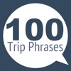 Trip Phrases