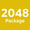2048Kit - 2048 Game Kit cupcakes 2048 