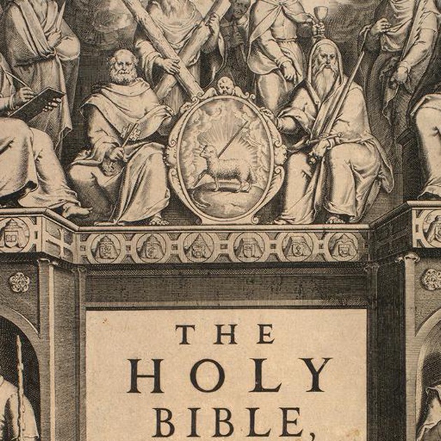 King James Bible Download