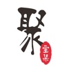 聚宝集