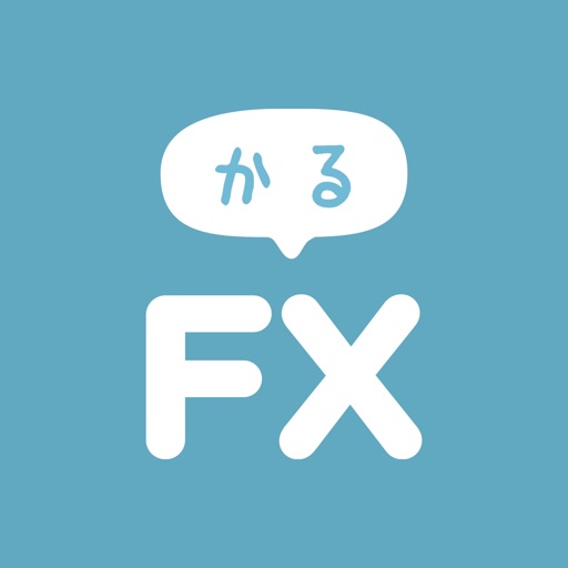 FXと経済がわかる!かるFX!チャートとニュースをバーチャルで無料デモ