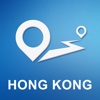 Hong Kong, China Offline GPS Navigation & Maps google maps hong kong 