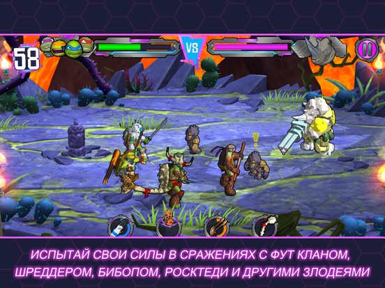 Игра Черепашки-ниндзя : Сила Порталов