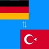 Türkisch Deutsch Übersetzer und Wörterbuch für Anfänger App / Almanca türkçe çeviri & sözlük