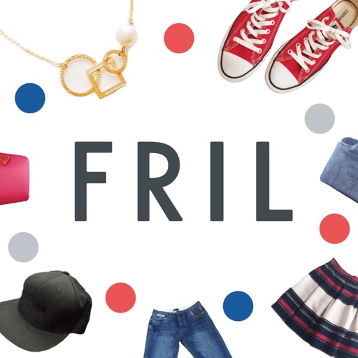 フリマアプリ フリル(FRIL) -ファッション・ハンドメイドをショッピング