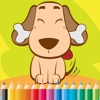 Dog Coloring Book For Kids: Drawing & Coloring page games free for learning skill drawing coloring games 