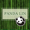 Panda Lin - Cedar Rapids Online Ordering theatre cedar rapids 