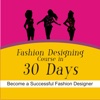 Fashion Designing Course in 30 Days - Become a Successful Fashion Designer fashion designer 