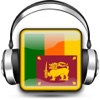 Sri Lanka Radio Stations - free the best music sri lanka newspapers 