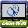 Cricket TV HD - Live ODI T20 Test Matches cricket live tv 