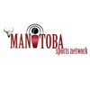 Manitoba Sports Network kijiji manitoba 
