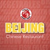 Beijing Chinese Restaurant - Portage Online Ordering beijing chinese restaurant menu 