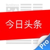 今日头条-新闻资讯多一点