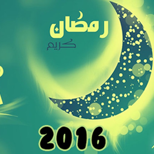 Ramadan Calendar 2016 for USA iOS App