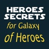 Heroes Secrets a Guide for 